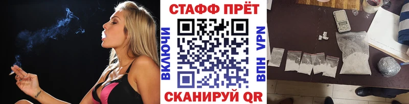 Сколько стоит Трёхгорный Марихуана КОКАИН А ПВП ГАШИШ