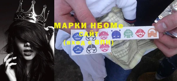 дмт Алексеевка