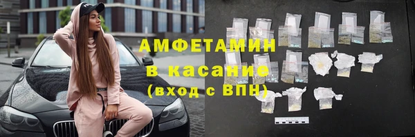 марки nbome Алзамай