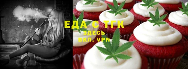дурь Касимов