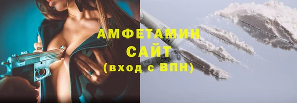 дживик Нягань