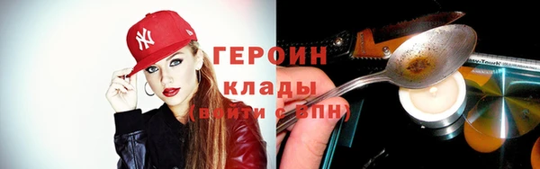 ALPHA-PVP Алексин