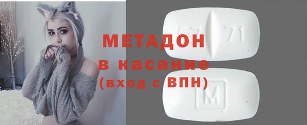 дмт Алексеевка