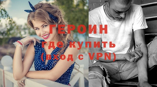 мдма Нязепетровск