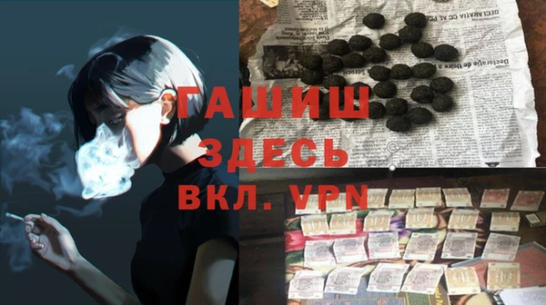 марки nbome Алзамай