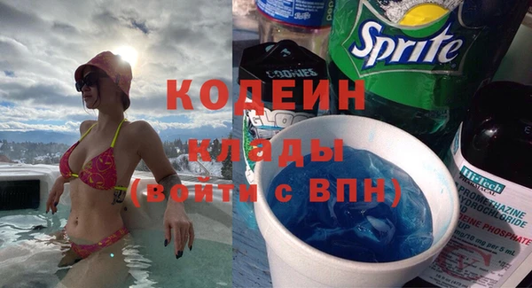 mix Карталы