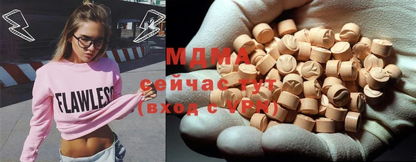 дмт Алексеевка