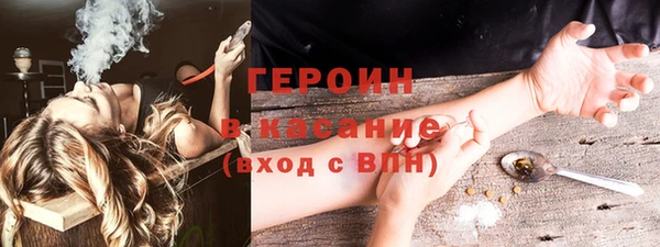 ALPHA-PVP Алексин