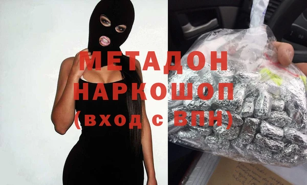 дмт Алексеевка
