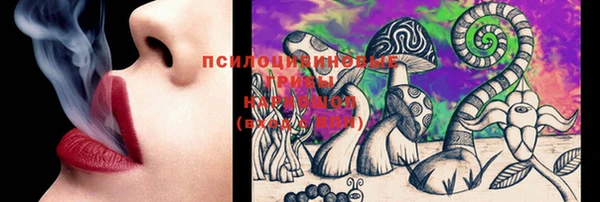 марки nbome Алзамай